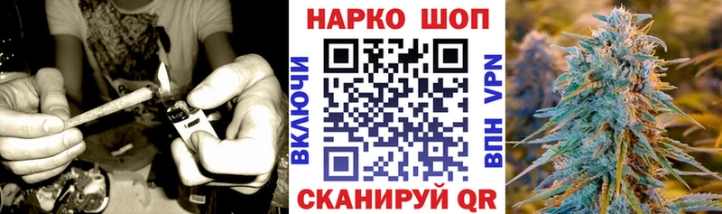 Где можно купить наркотики Заинск Канабис Alpha-PVP ГАШИШ АМФЕТАМИН Метадон Меф мяу мяу