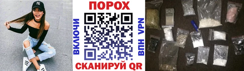 как найти   Заинск  АМФ Розовый 
