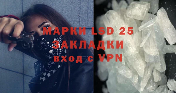 гашишное масло Верхний Тагил