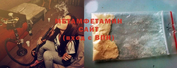 твердый Бородино