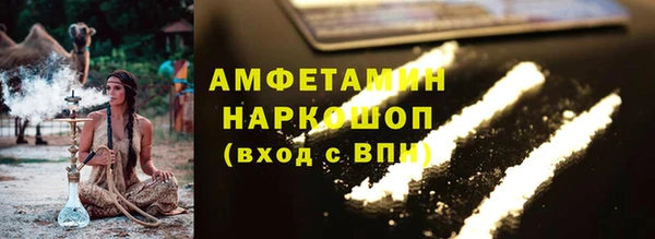 гашишное масло Верхний Тагил