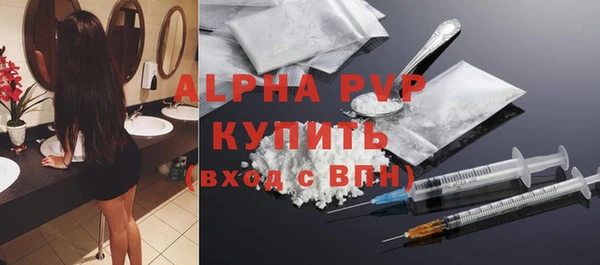 гашишное масло Верхний Тагил