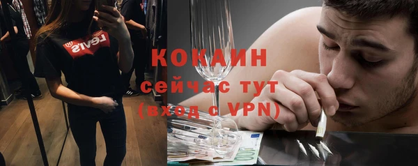 MDMA Premium VHQ Верея
