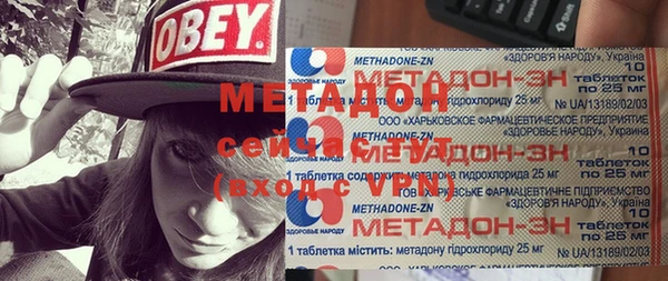 таблы Верхнеуральск