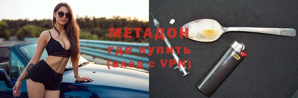 твердый Бородино