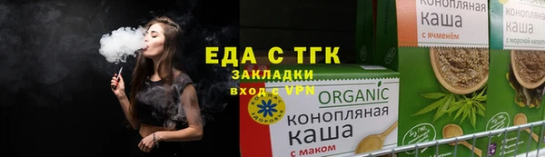 твердый Бородино