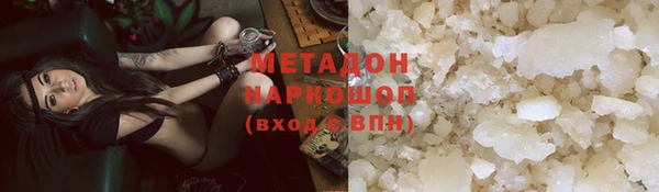 MDMA Premium VHQ Верея