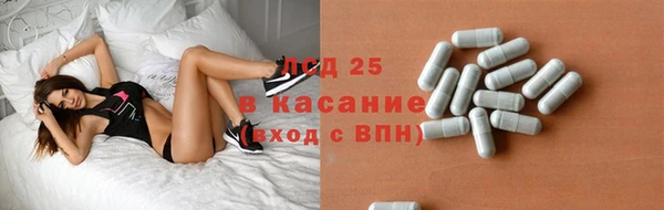 гашишное масло Верхний Тагил