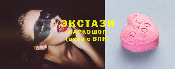 твердый Бородино