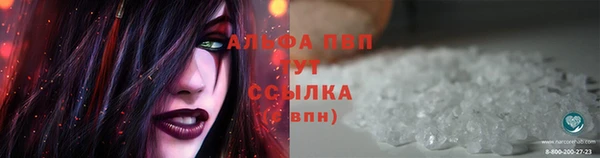 MDMA Premium VHQ Верея