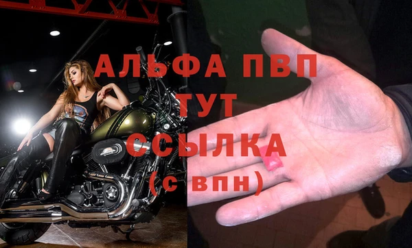 таблы Верхнеуральск