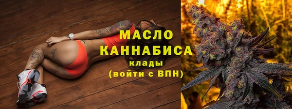 таблы Верхнеуральск