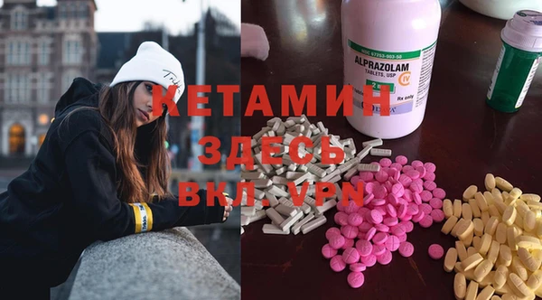 таблы Верхнеуральск