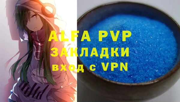 MDMA Premium VHQ Верея