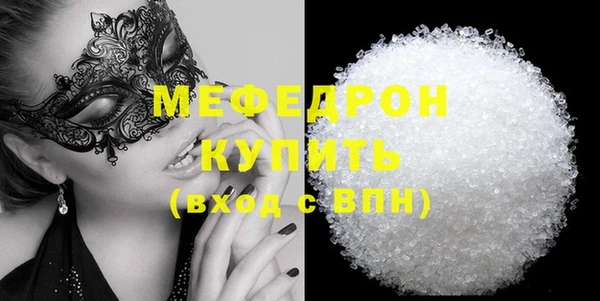 гашишное масло Верхний Тагил