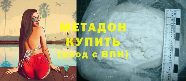 твердый Бородино