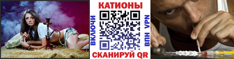 цены наркотик  Заинск  Мефедрон кристаллы 