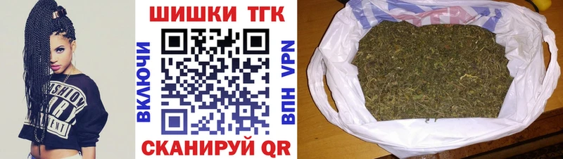blacksprut ONION  Заинск  Марихуана THC 21%  дарнет шоп 